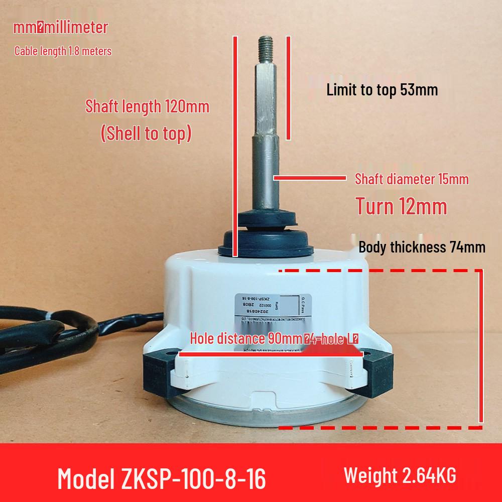 

ZKSP-100-8-16: New Five-Wire DC Fan Motor for Midea Central AC Outdoor Unit
