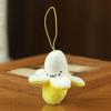 Mini Stripped Banana Plush Doll - Cute Fruit Pendant for Weddings