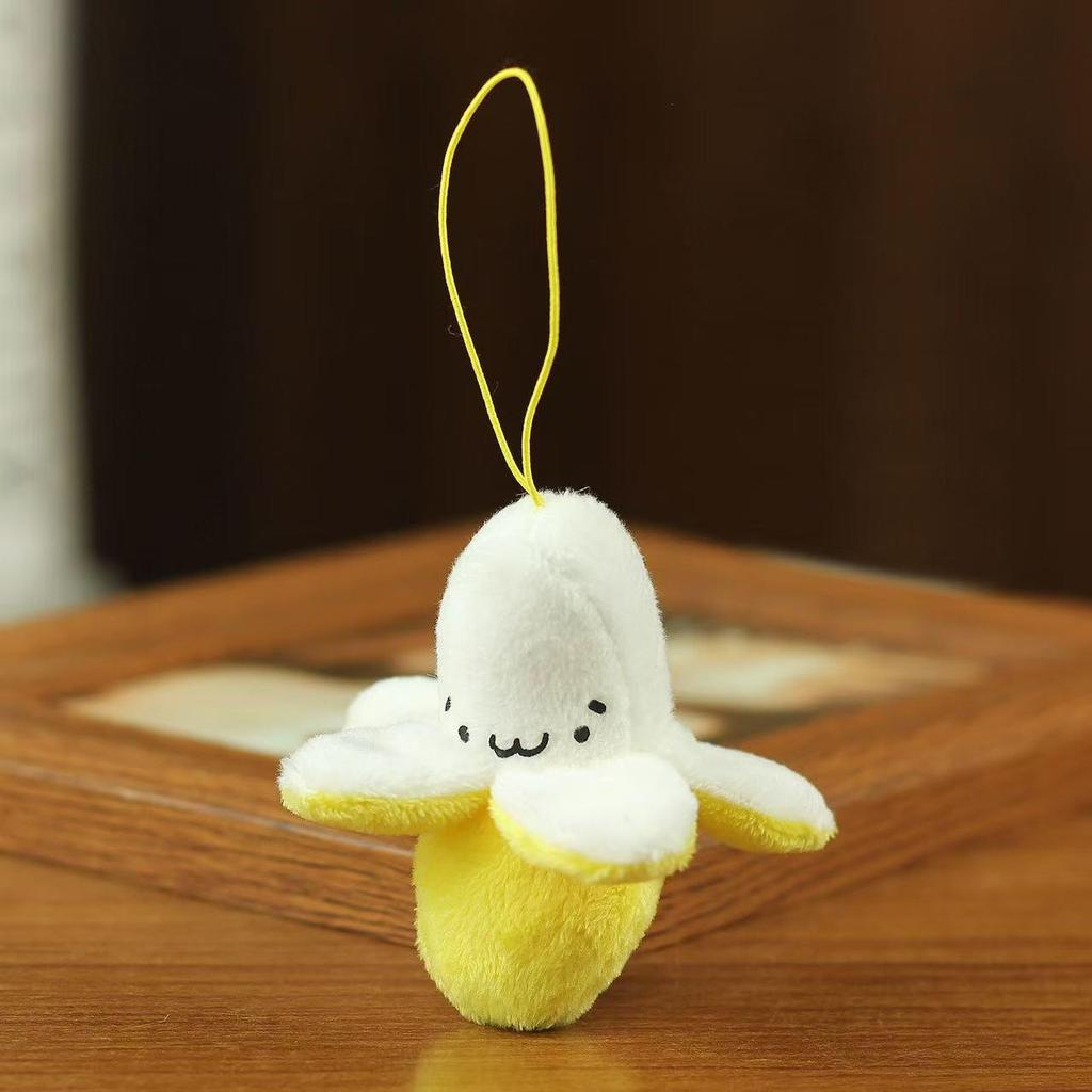 Mini Stripped Banana Plush Doll - Cute Fruit Pendant for Weddings