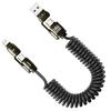 240W USB To Type C Fast Charging Cable 4 In1 Car Spring Data Cable for Iphone15 16 17 Pro Max Xiaomi 17 Samsung