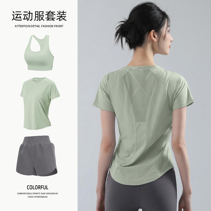 Yoga clothes women's Pilates training clothes summer thin loose quick-drying running sports fitness tops breathable mesh
