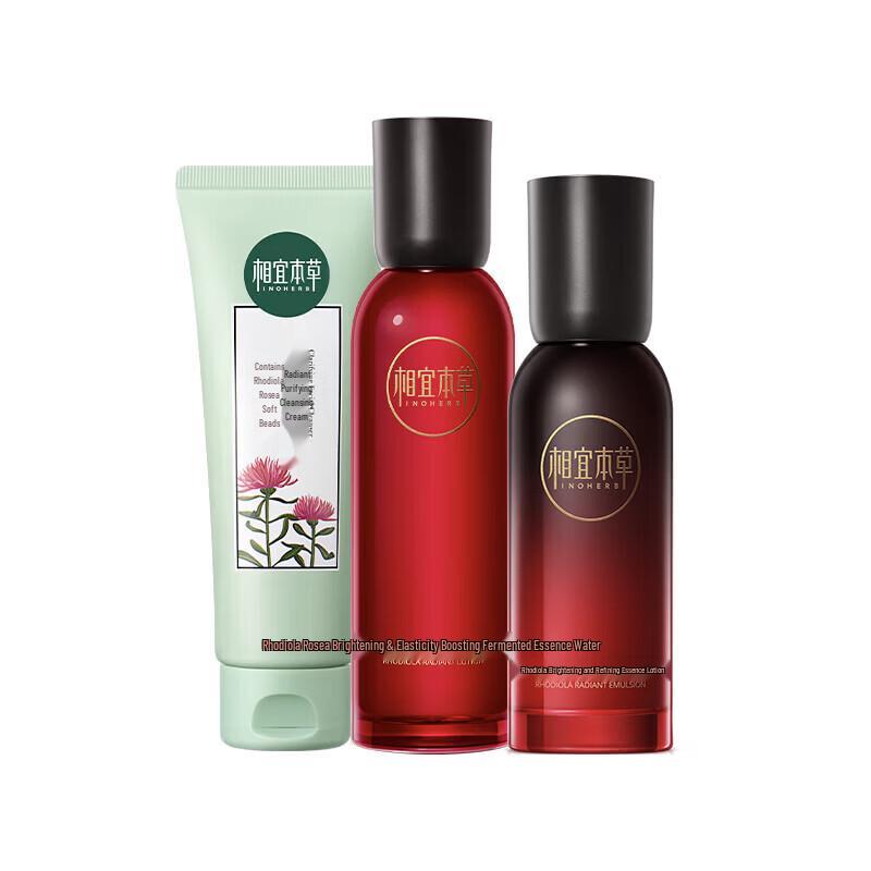 Inoherb Rhodiola Skincare Set