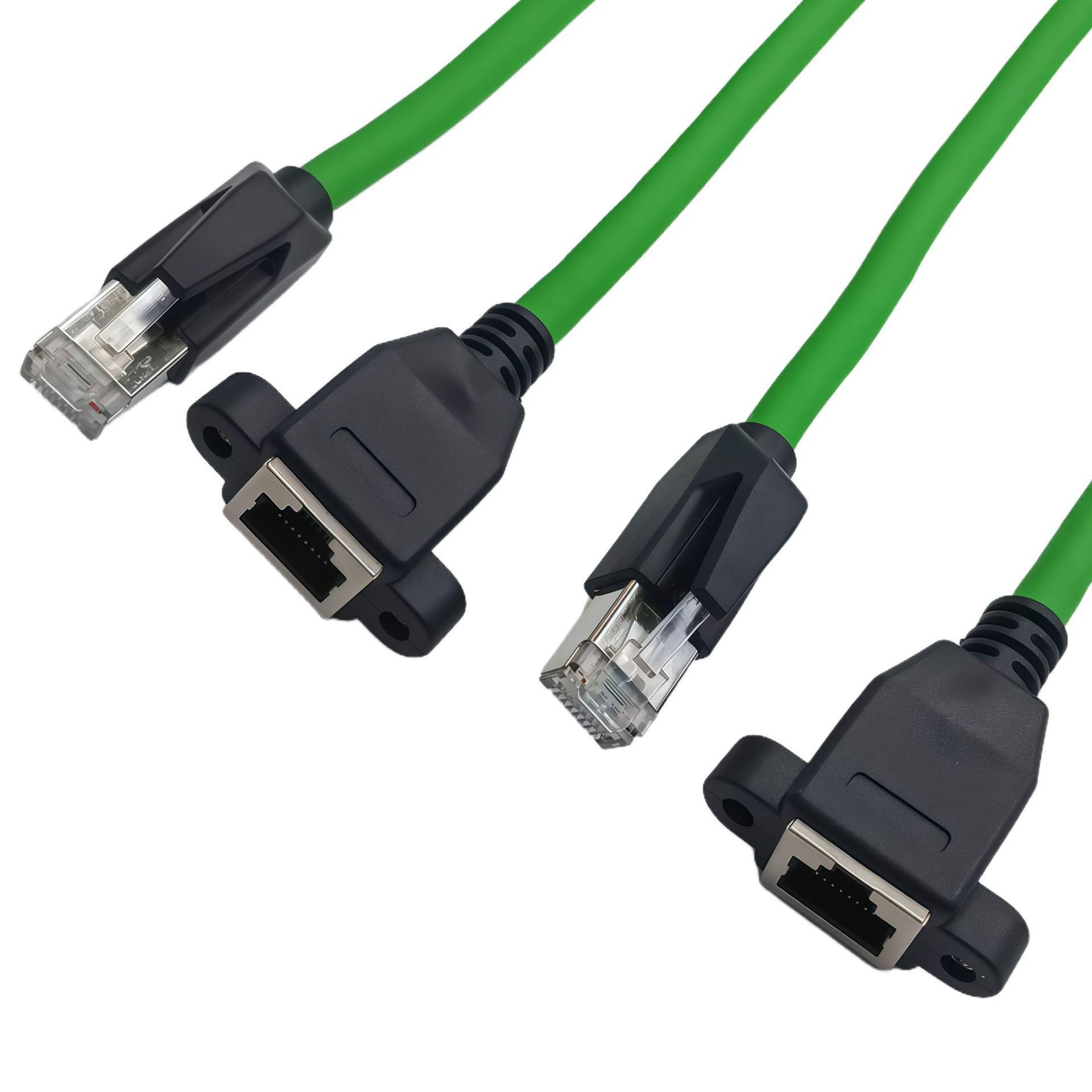 

RJ45 Network Cable Extension Screw Hole Connector Plug Extension Cable with Screw Hole 1m