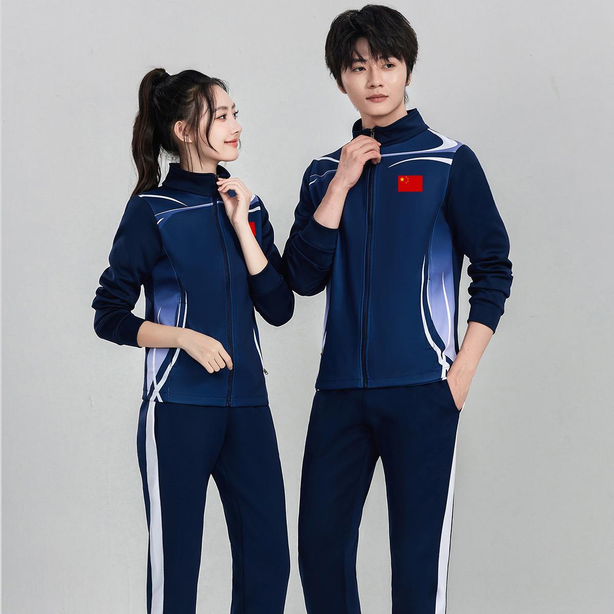 

Унисекс командная спортивная одежда: Школьная форма с длинным рукавом на весну/осень и одежда для бега S