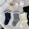 Retro Checkered, Stylish and Trendy Boneless Mid-calf Socks, Checkered Lace Fringed Pile Socks, Lace Socks for Women