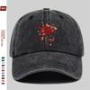 Red Rose Butterfly Washed Baseball Cap Vintage Cotton Adjustable Street Hip Hop Duck Tongue Hat