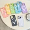 Multicolour Magnetic Dopamine Jelly Phone Case for iPhone 17 Air 16 Pro 15 14 13 12 11 Max Protective Shockproof Cover