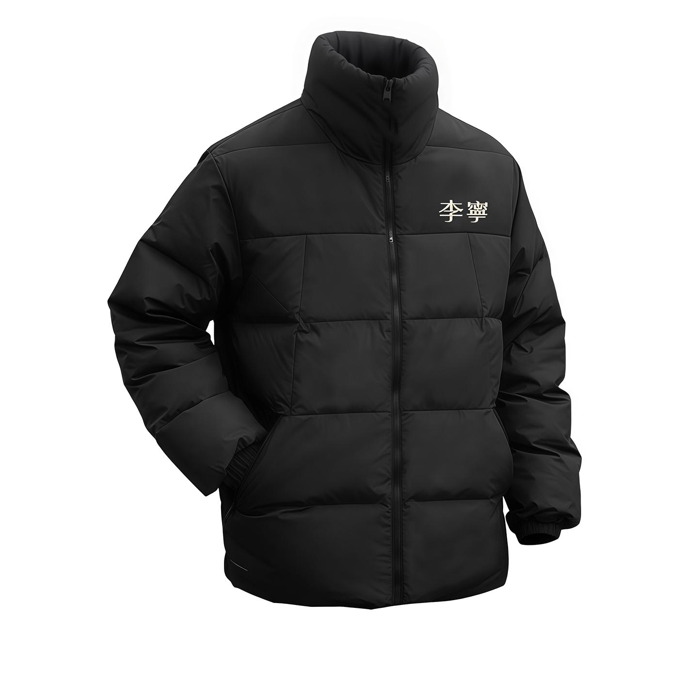 Li Ning Down Jackets Unisex Stand Collar Moderate YYMU211-1 2XL