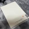 BTS BE Album