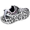 (WMNS) adidas Stella McCartney x Outdoor Boost Rain.RDY 'Leopard Print' Women's FV7461