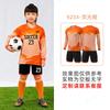 Long Sleeve Soccer Uniform Set Breathable Quick Dry Training Jersey Pants Kit Kids Sports Team Match