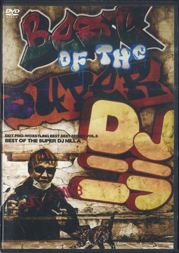 

DVD DJ NIRA - Best Of The Super Dj Nira DBB006 DDTPRO Japan Movies & DVD Used
