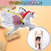 Sac Taske Flying Unicorn Pegasus Horse Electric Hanging Hovering Toy (Single Item)