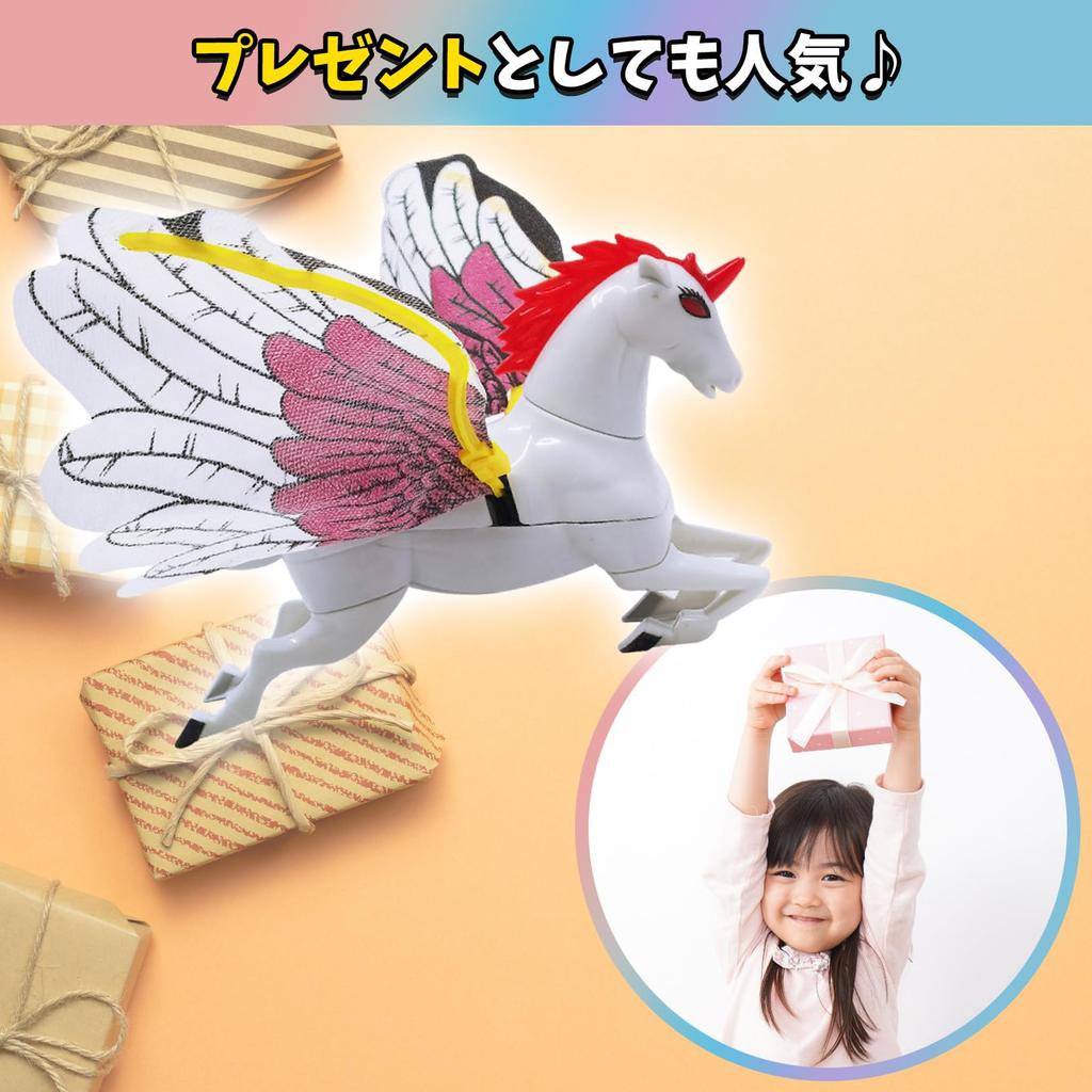Sac Taske Flying Unicorn Pegasus Horse Electric Hanging Hovering Toy (Single Item)