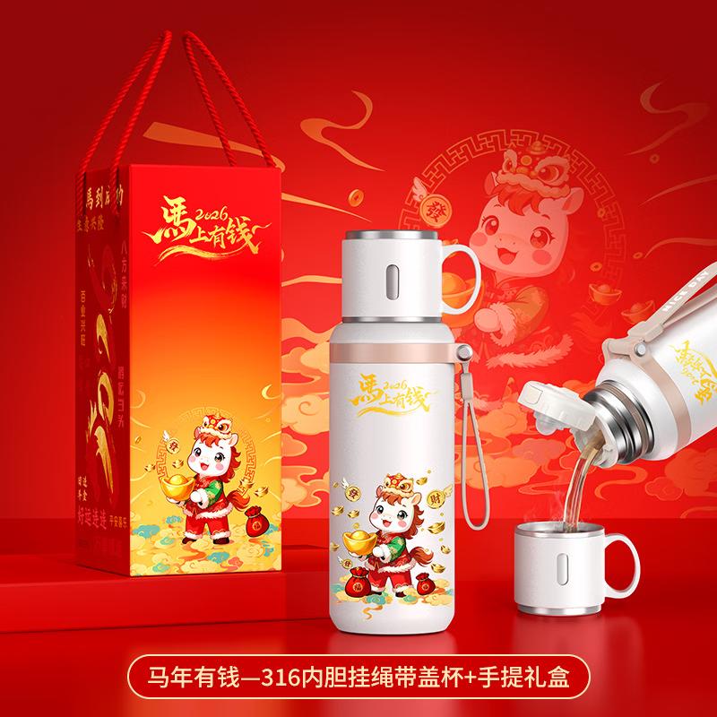 Ming Zhan Xuan Stainless Steel Portable Tea Set