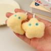 Xiaohongshu Inspired Star and Moon Plush Keychain - Cute and Versatile Bag Charm