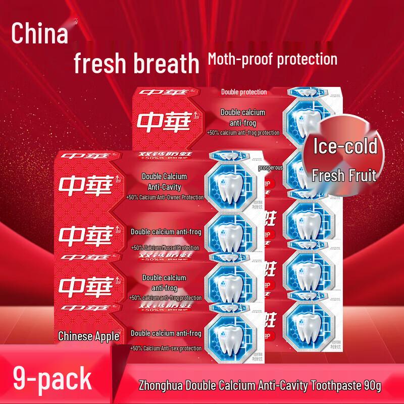 Zhonghua Double Calcium Fresh Fruit Anti-Cavity Toothpaste