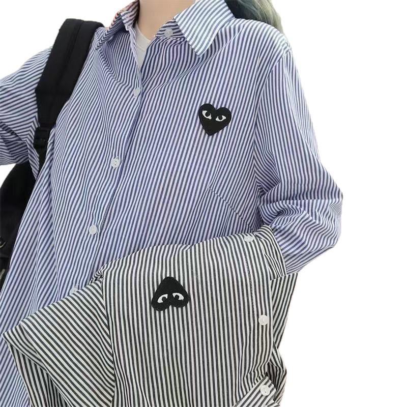 Japanese Heart Embroidered Striped Slim Fit Lapel Shirt - Versatile Long Sleeve for Spring & Autumn