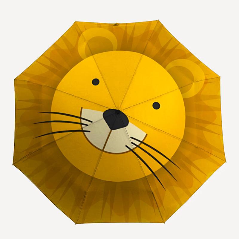 1pc Lion Face Automatic Umbrella - Automatic Opening And Closing, Sturdy Iron Frame, Formal Occasions Yy251018208