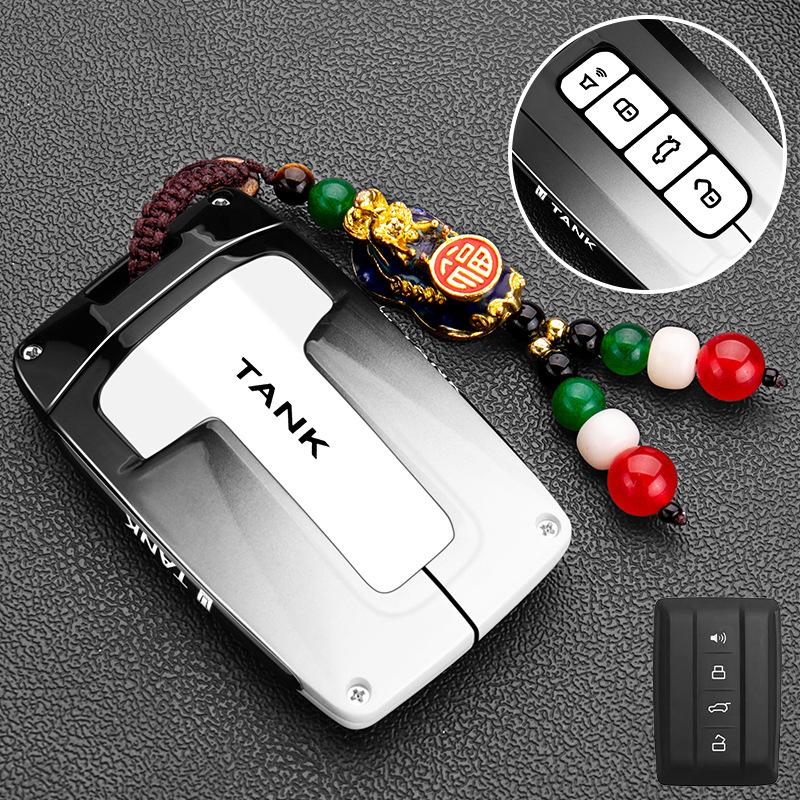 Special 2025 Tank 500 Key Cover 400 Three Five Hundred Hi4t High-end 700 Car 300 Buckle Modified Shell Male