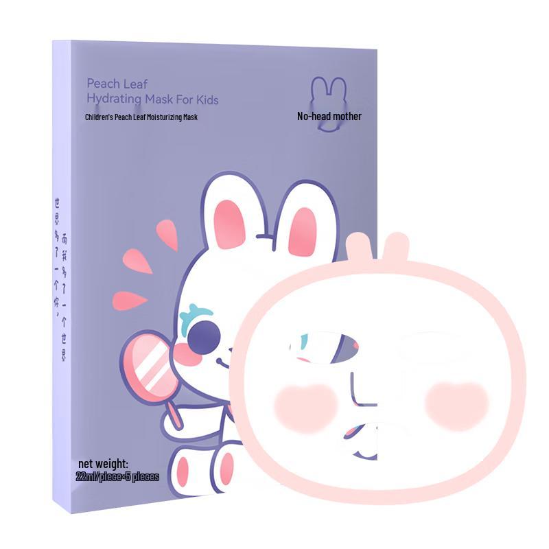 Rabbit Head Mom Kids Peach Leaf Hydrating Mask