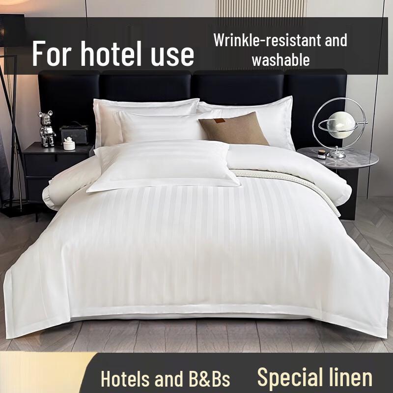 Mling Hotel Duvet