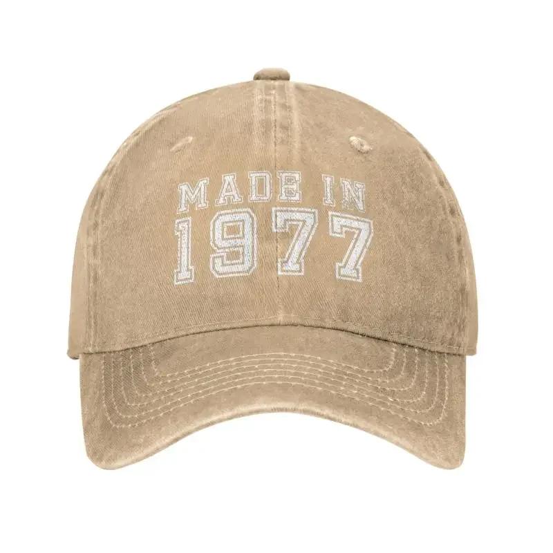 Personalized Cotton Made In Years Birthday Baseball Cap Unisex Women Adjustable Dad Hat Sports