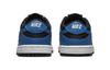 Nike Dunk Low Industrial Blue TD DH9761-104