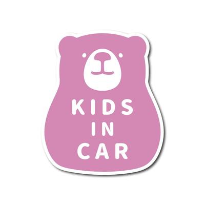 Bear Kids Induction Magnet, Simple, Bear Car, Kids In Car, Kids (Pink Matte (Matted))