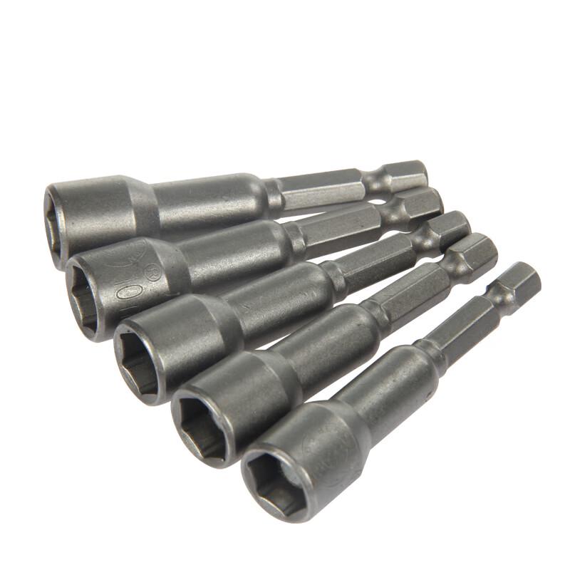 Berry Lion 65mm Strong Magnetic Hex Socket Driver Bits (5-Pack)