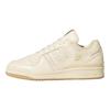 adidas Originals Forum 84 Low Comfortabele Veelzijdige Lage Skate Schoenen Dames sneaker Beige JP8957