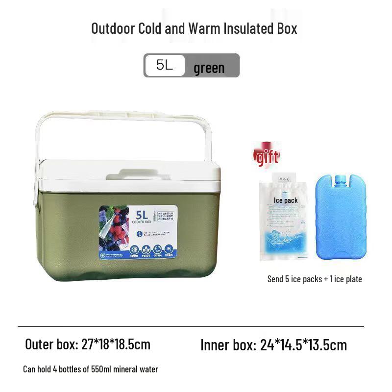 ADVANCE Portable Outdoor Cooler Box