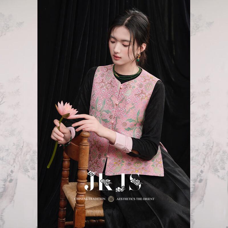 JK&JS 'Memory Peach Blossom' Jacquard New Chinese Style Vest