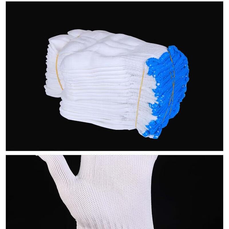 Gesanghua Weiße Nylon-Arbeitshandschuhe