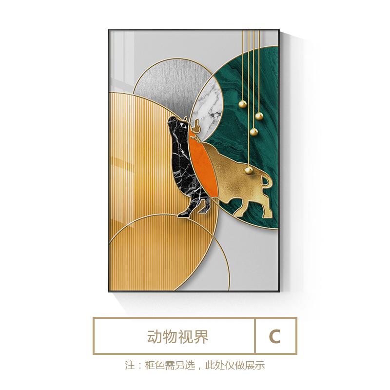 Modern Golden Deer Canvas Painting Animals Horse Wall Art Decor Print Poster Picture Gold Geometric Living Room Home Decoration