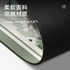 Kitchen Absorbent Drain Mat