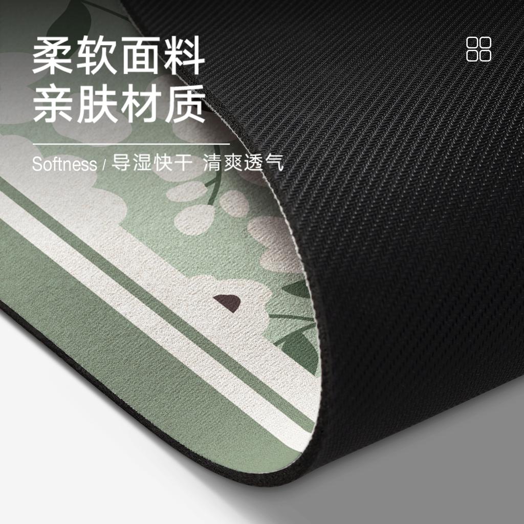 Kitchen Absorbent Drain Mat