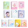 Mini Cartoon Spiral Notebook, 80 Pages Pocket Notebook, Portable Smooth Page Turning Journal for Study Notes