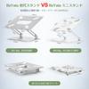 BoYata Mini Laptop PC Tablet Adjustable Ergonomic Improves Reduces Heat Fits Up To Including Macbook Macbook and Silver Stand, Stand, Stand, Height,