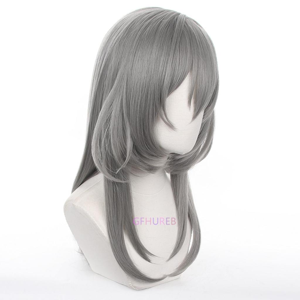 Star Rail Pioneer Protagonist Star Cosplay Anime Costume Wig with Wig Net Wig, Heat-Resistant