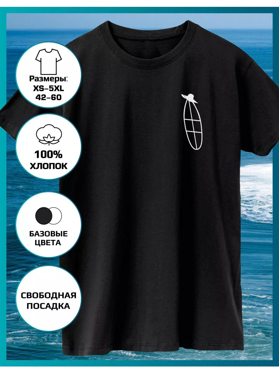Printed T-shirt Surf Miami Club - Surf 2XL