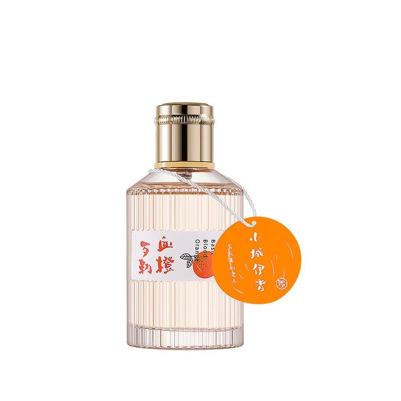 Women's perfume Floral and fruity notes Small fresh and long-lasting Light fragrance Affordable female students Men