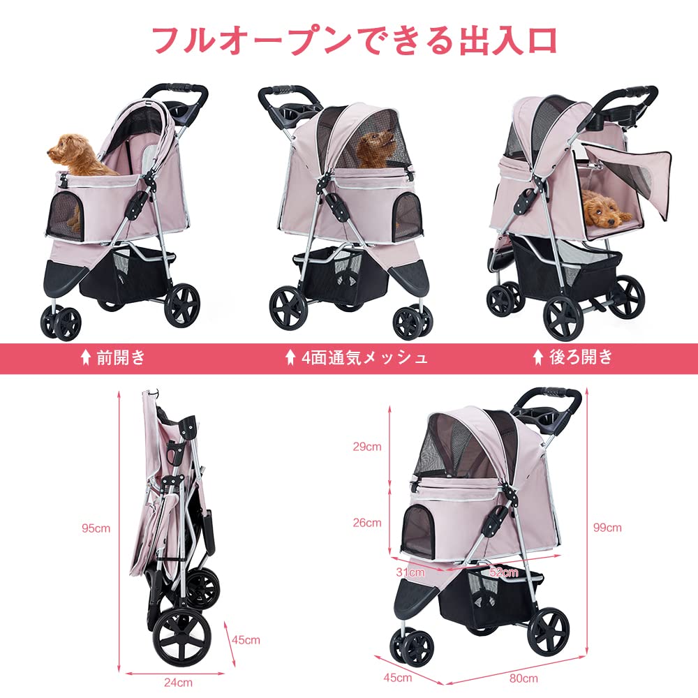 Wangmao Pet 3 Cão Para Gatos e Para Múltiplos Roda Dianteira Gira Roda Traseira Fácil Para Amamentar Animal de Estimação Capacidade de Carga 15kg Carrinho, Dobrável, Rodas, Carrinho de Bebê,