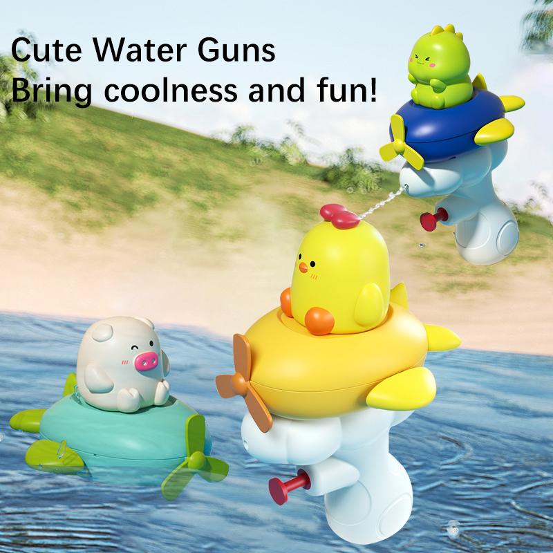 Children Summer Water Guns Mini Water Gun Cute Animal Dinosaur Water Gun Baby Bath Toy Outdoor Swimming Water Bath Toys