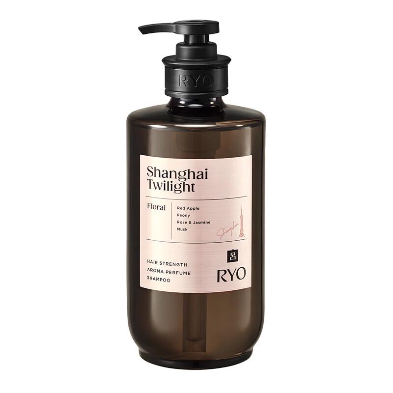 Ryo Shanghai Enchanting Night Scented Shampoo
