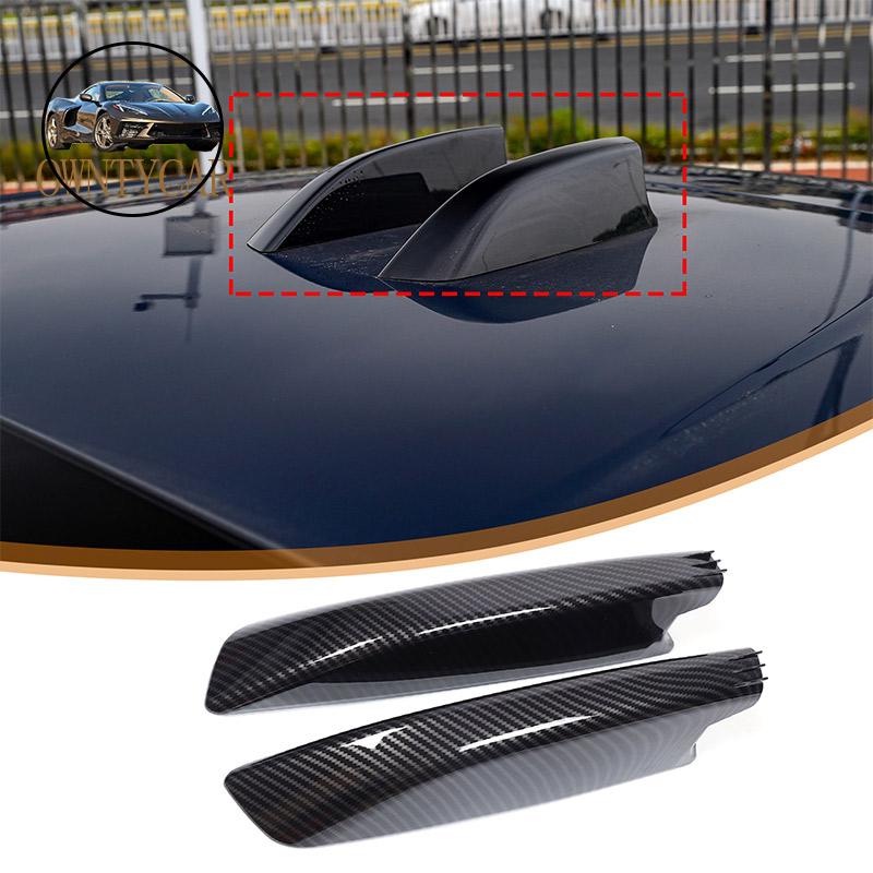 For Land Rover Range Rover Sport L461 -2025 ABS Carbon Fiber Car Interior Decoration Frame Decorative Stickers Accessories