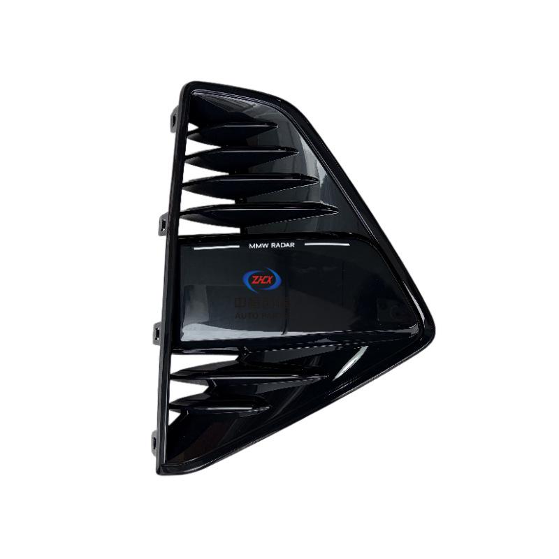 Changan UNI-Z Fog Light Bumper Frame with BSD Lane Assist Radar Version