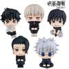 10cm Anime Jujutsu Kaisen Figures Cute Q Version Yuji Itadori Gojo Satoru PVC Action Figures Model Toys Collection Doll Gifts