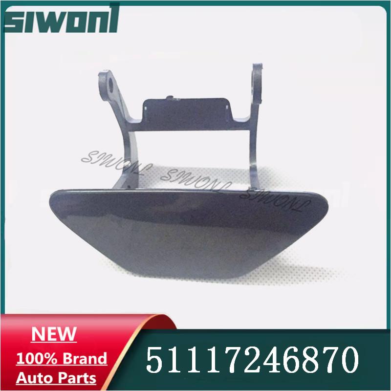 Front Right  Side Bumper Headlight Washer Nozzle Cover Washer Cap For BMW F10 F11 520 523 525 528 530 51117246870