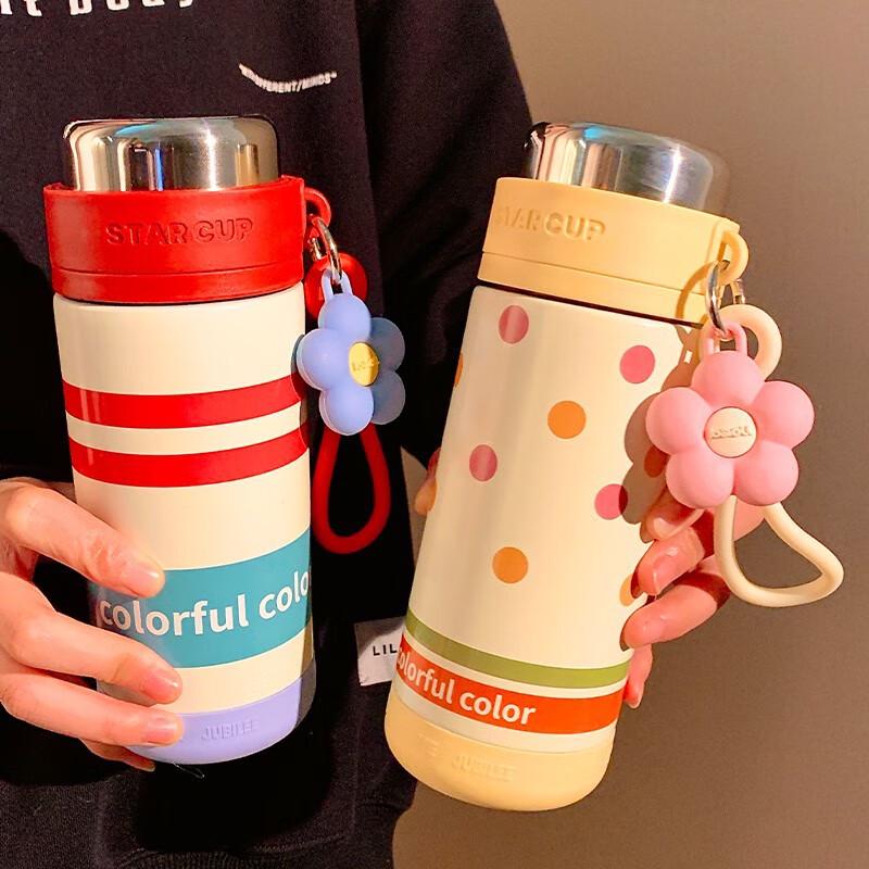 Chef Miss Cute Cartoon 316 Stainless Steel Insulated Water Bottle